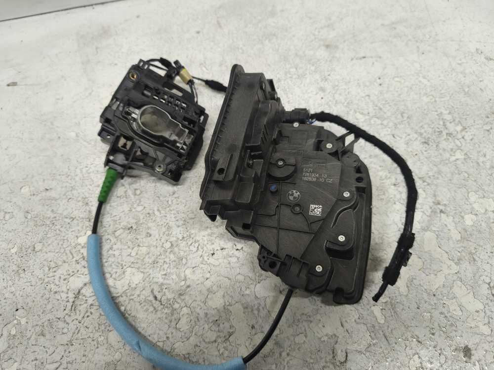 SERRURE DE PORTE AVANT DROIT BMW - Vue 2